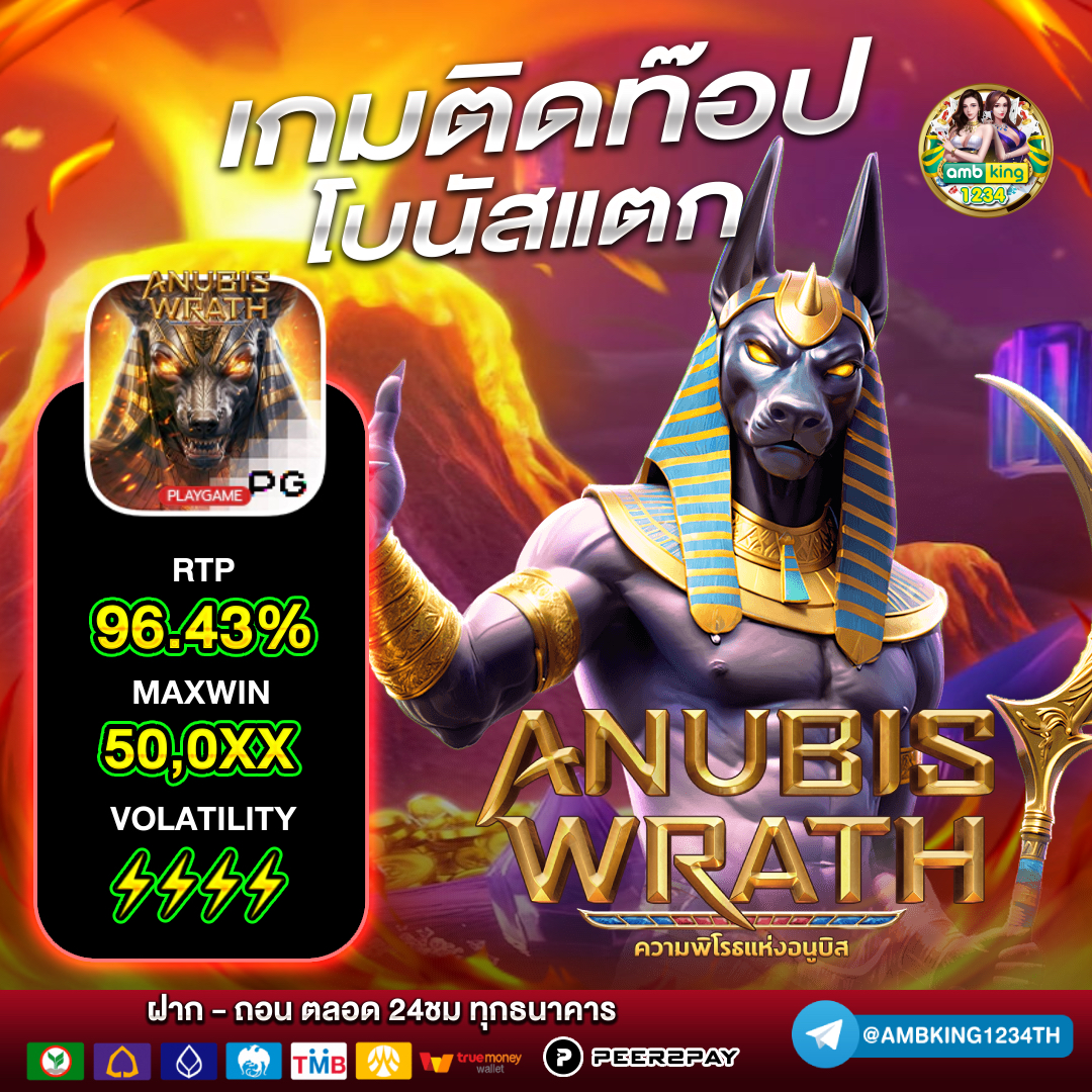 รวมสล็อตทุกค่ายในเว็บเดียวโปร100% - แบนเนอร์โปรโมชั่น