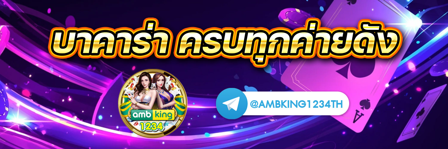 slot168 เครดิตฟรี - แบนเนอร์โปรโมชั่น