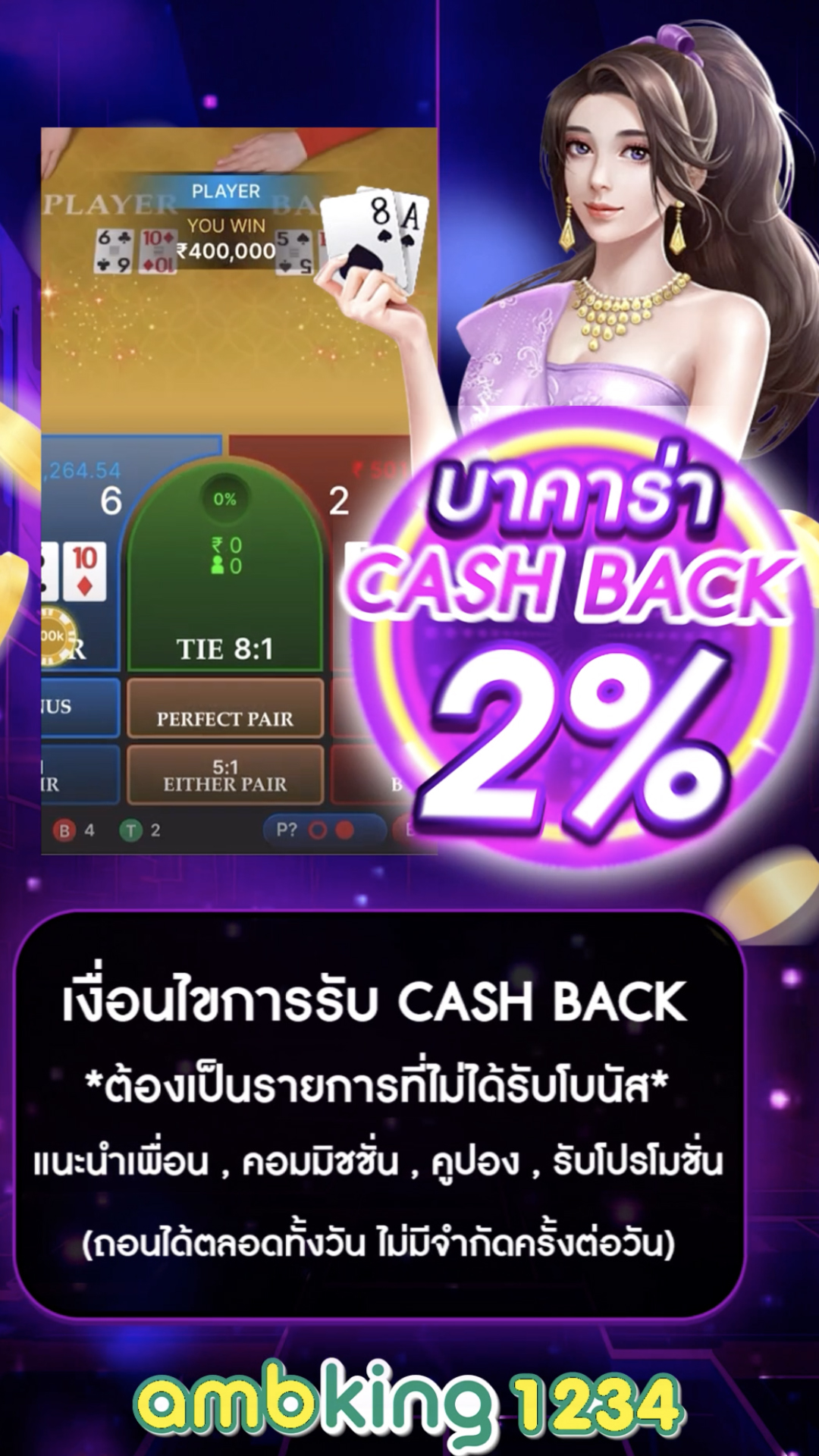 joker สล็อต 888 วอ ล เล็ ต - แบนเนอร์โปรโมชั่น