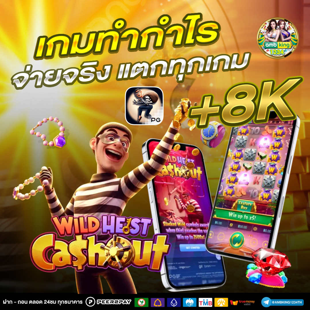 ทดลองเล่นสล็อตฟรี ไม่ต้องฝาก - แบนเนอร์โปรโมชั่น