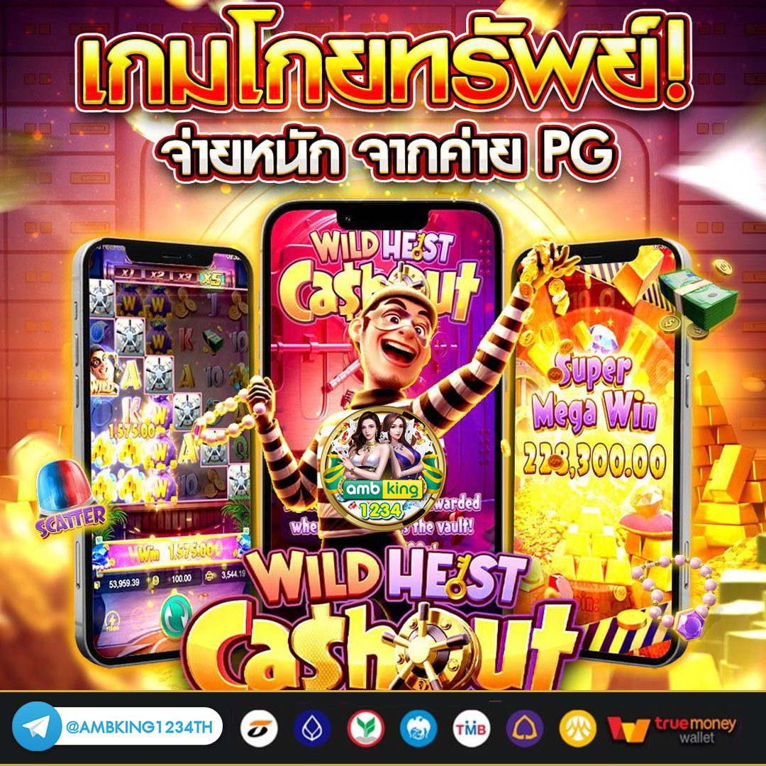 เว็บตรงสล็อตเครดิตฟรี - แบนเนอร์โปรโมชั่น