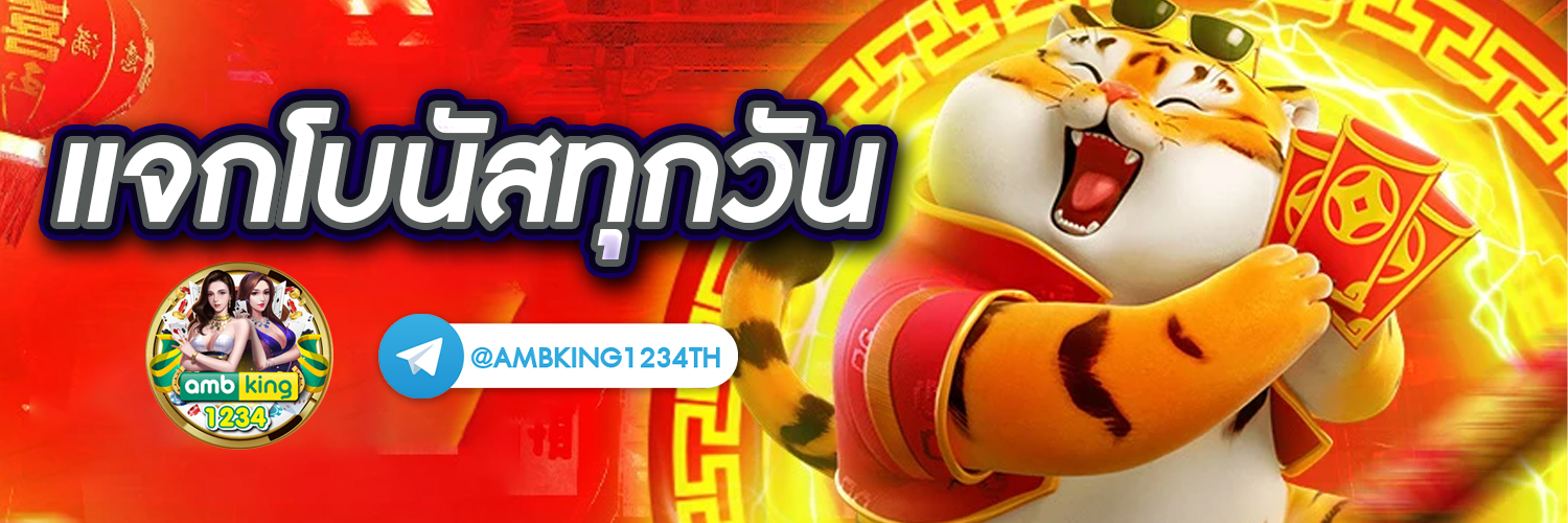 สล็อตเว็บตรง100 วอเลท - แบนเนอร์โปรโมชั่น