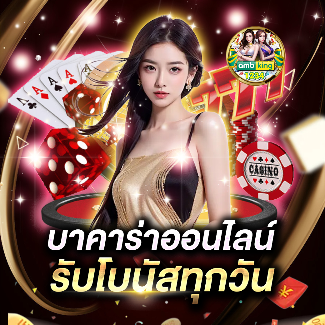 slotฝากถอนวอลเลท - แบนเนอร์โปรโมชั่น
