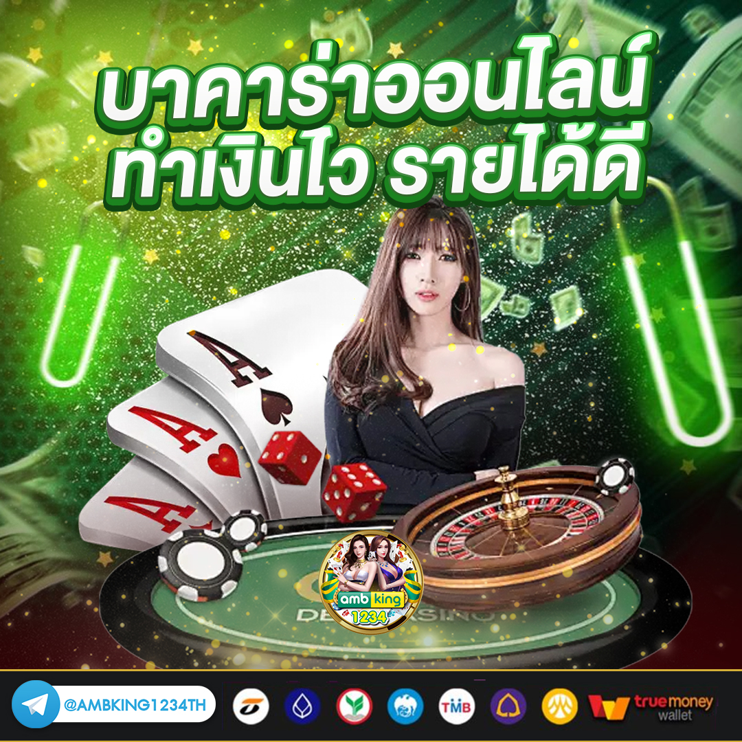 เว็บ สล็อตที่แตกง่ายที่สุด - แบนเนอร์โปรโมชั่น
