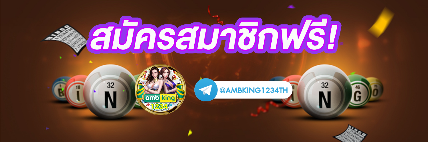 สล็อต รองรับ ท รู้ วอ ล เล็ ต - แบนเนอร์โปรโมชั่น
