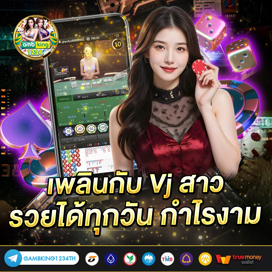 โปรสล็อตฝาก 10 รับ 100 - แบนเนอร์โปรโมชั่น