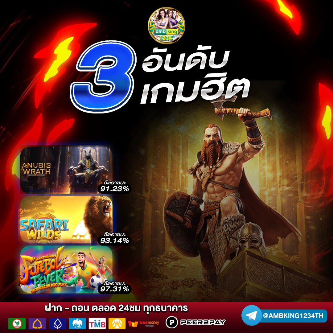 เว็บสล็อต 789 - แบนเนอร์โปรโมชั่น