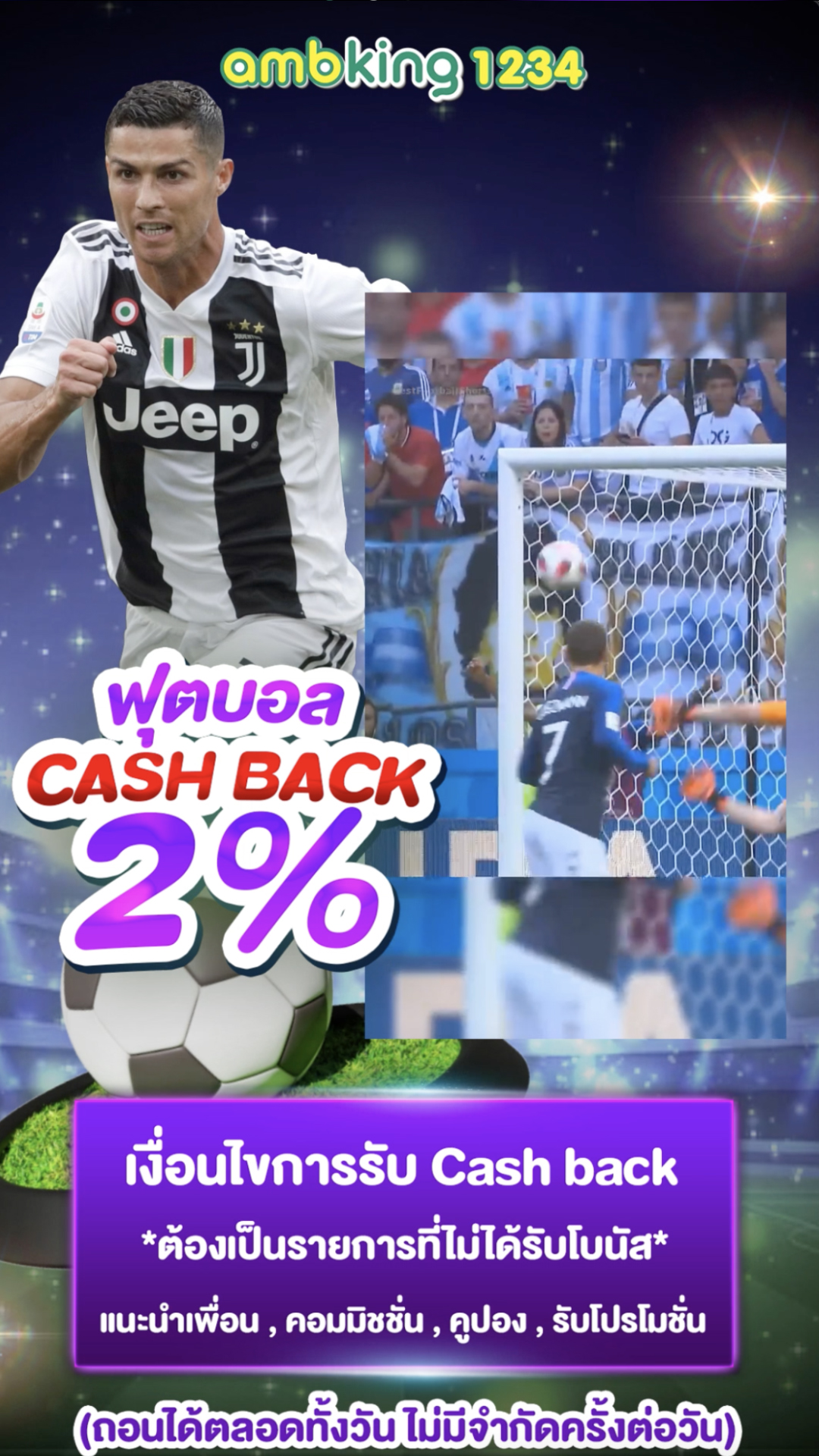 สล็อตสมัครผ่านวอเลท - แบนเนอร์โปรโมชั่น