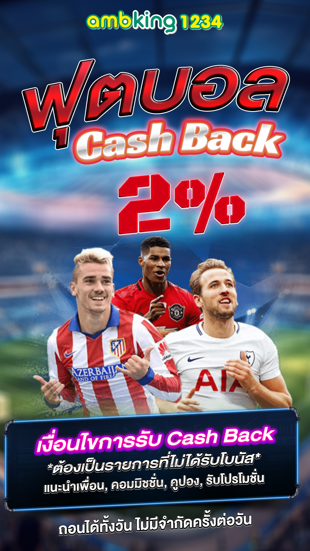 pg slotเว็บตรง - แบนเนอร์โปรโมชั่น