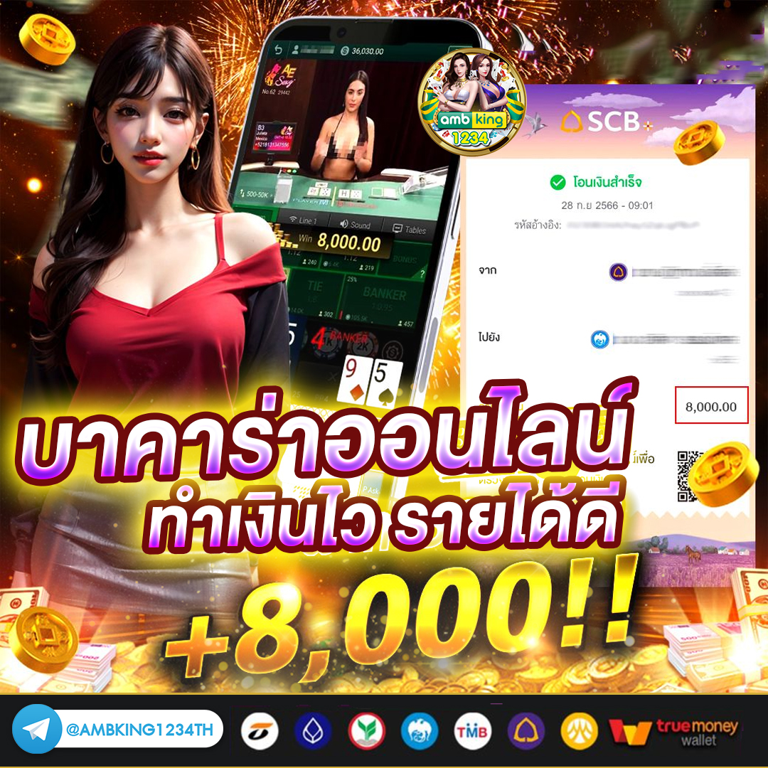 สล็อตpgแท้วอลเลท - แบนเนอร์โปรโมชั่น