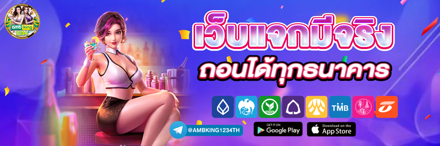 เวฟ 100 รุ่นแรกราคา - แบนเนอร์โปรโมชั่น