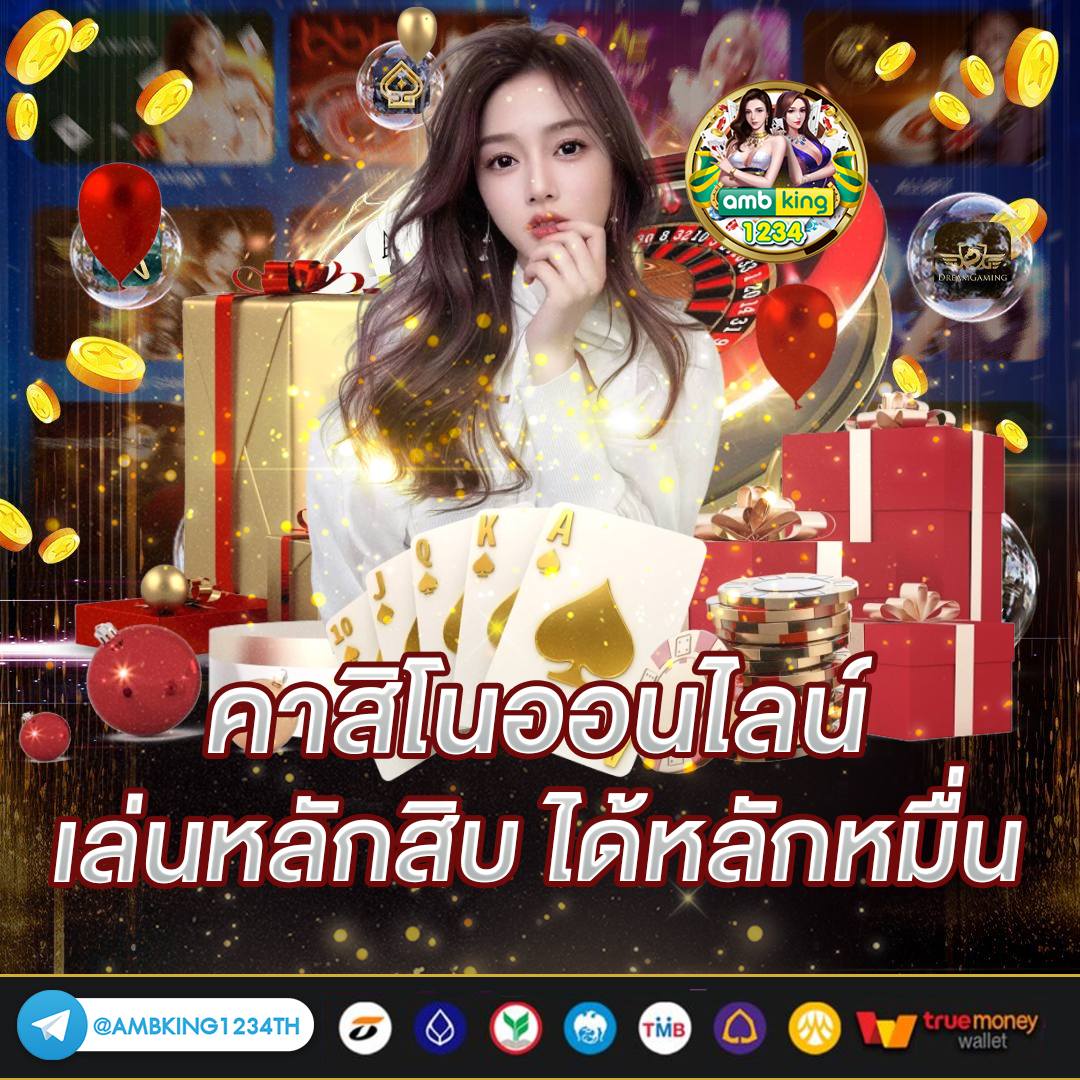 เวฟ100ตัวเก่า - แบนเนอร์โปรโมชั่น