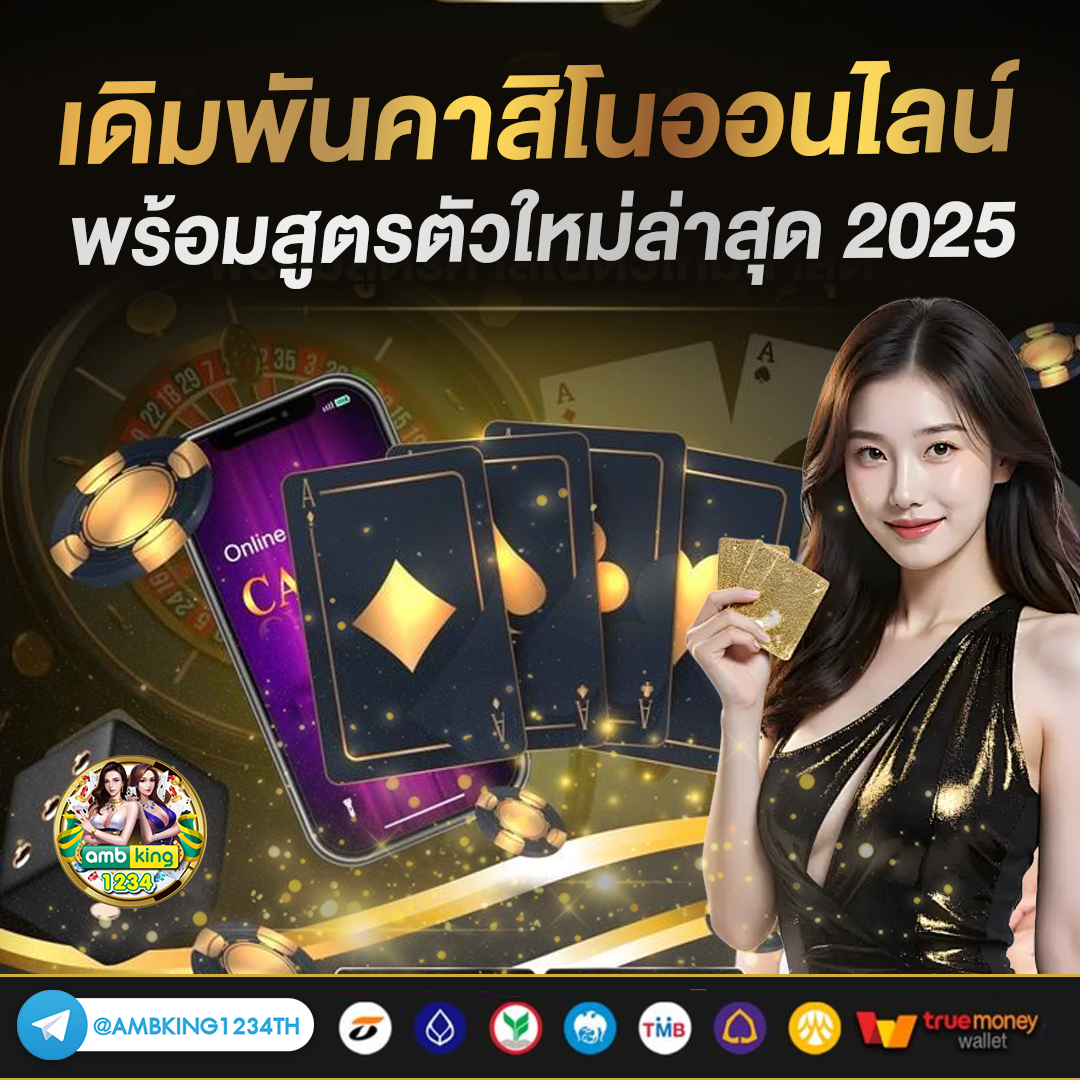 pg สล็อต 789 - แบนเนอร์โปรโมชั่น
