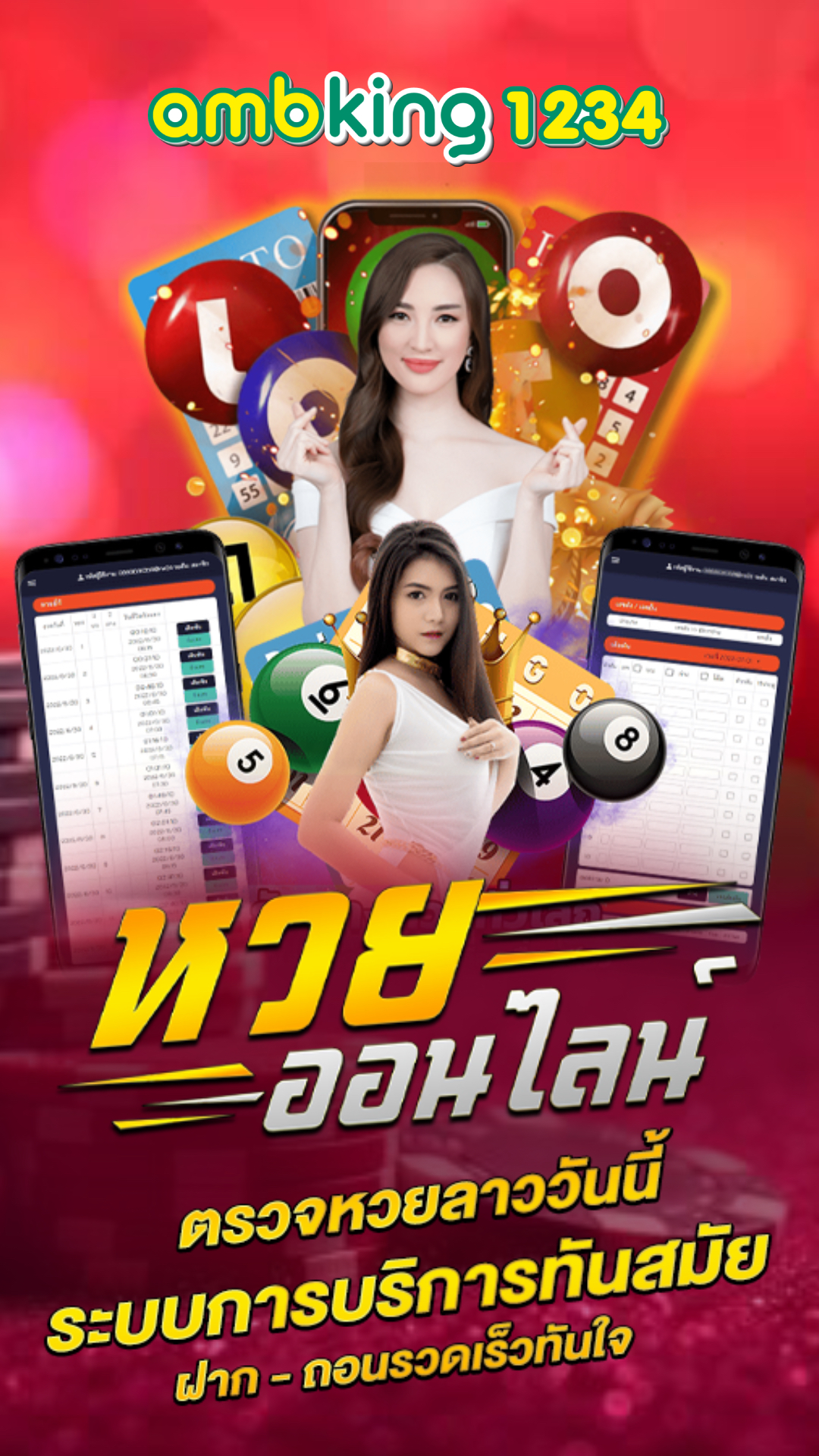 สล็อต true wallet ไม่มี ขั้นต่ํา - แบนเนอร์โปรโมชั่น