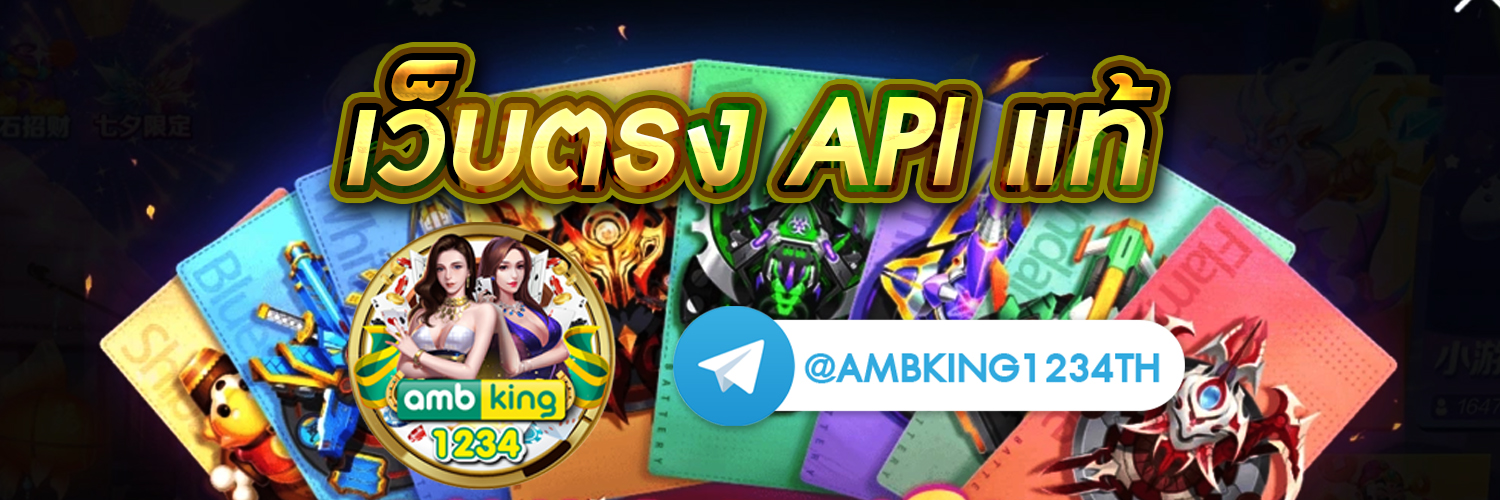 สล็อตฝากวอเลทไม่มีขั้นต่ําpg - แบนเนอร์โปรโมชั่น