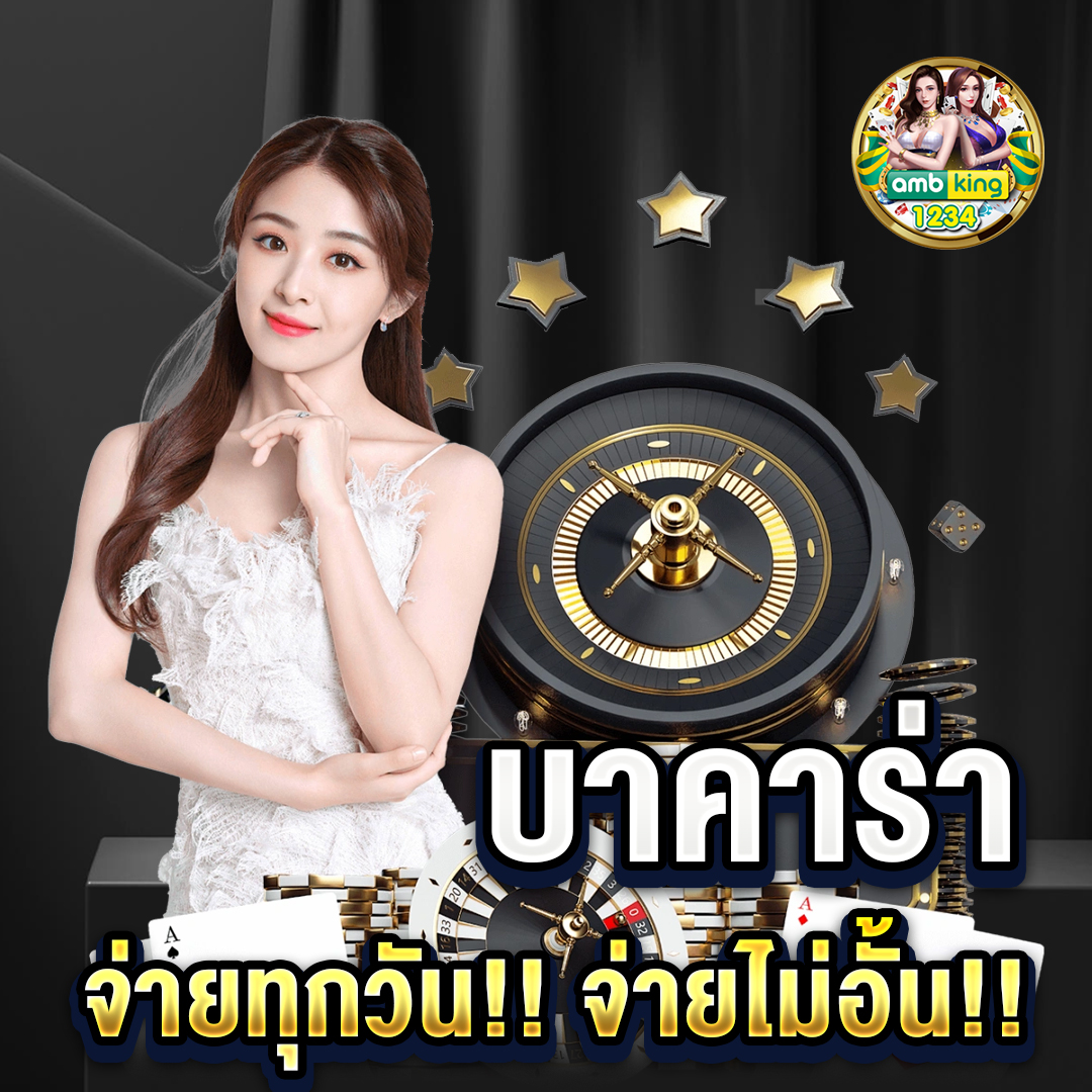 สมัครสล็อตไม่มีขั้นต่ํา วอเลท - แบนเนอร์โปรโมชั่น