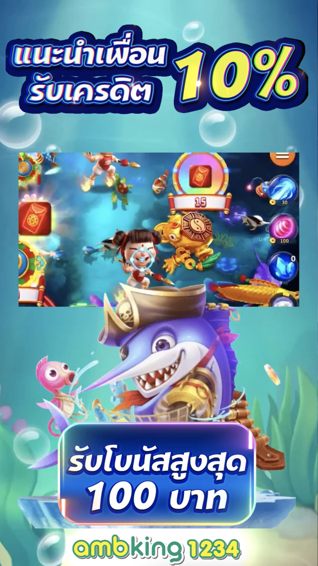 เว็บ สล็อต ถอน ขั้น ต่ํา 1 บาท - แบนเนอร์โปรโมชั่น