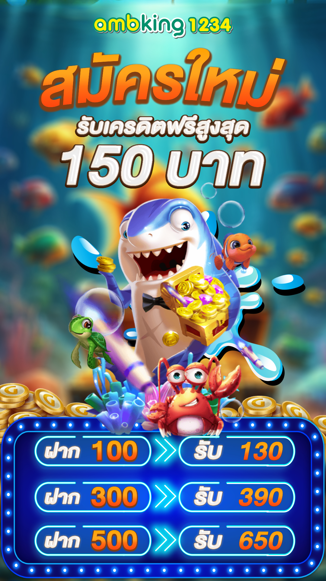 สล็อตฝากถอน true wallet789 - แบนเนอร์โปรโมชั่น